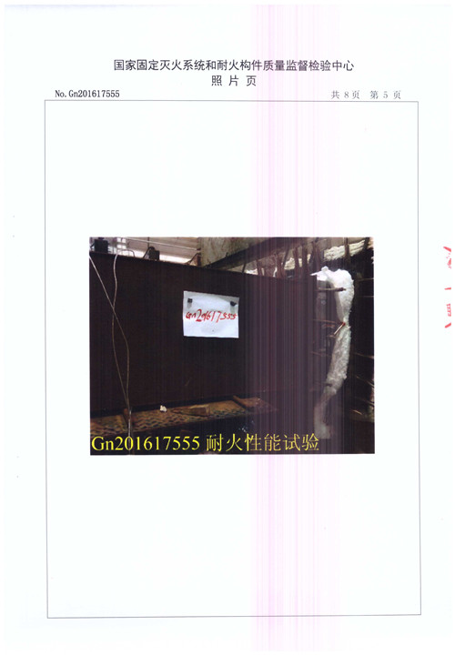 FHF WSDc-FK-630X630-不锈钢_页面_06