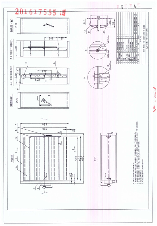 FHF WSDc-FK-630X630-不锈钢-7