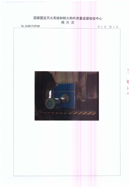 HTFC-II-30Aa-4