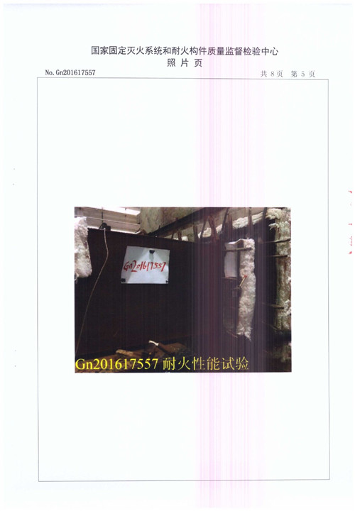 PFHF WSDc-K-630X630-不锈钢-6