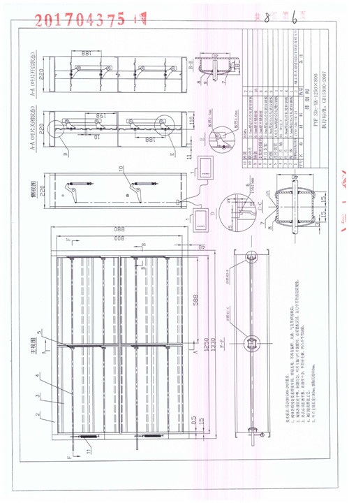 排烟阀PYF SDc-YK-1250X800-7